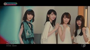 NGT48 - Kokoro ni Taiyou (M-ON! HD 1440x1080i H264 AC3).ts - 00123