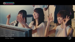 NGT48 - Kokoro ni Taiyou (M-ON! HD 1440x1080i H264 AC3).ts - 00128