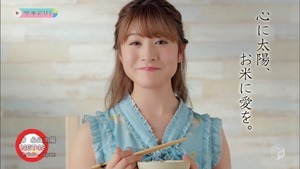 NGT48 - Kokoro ni Taiyou (M-ON! HD 1440x1080i H264 AC3).ts - 00133