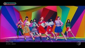NGT48 - Kokoro ni Taiyou (M-ON! HD 1440x1080i H264 AC3).ts - 00142