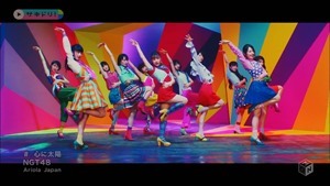 NGT48 - Kokoro ni Taiyou (M-ON! HD 1440x1080i H264 AC3).ts - 00149