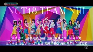 NGT48 - Kokoro ni Taiyou (M-ON! HD 1440x1080i H264 AC3).ts - 00160