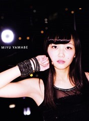 2047df3611e33bca335820f2c5c58e54