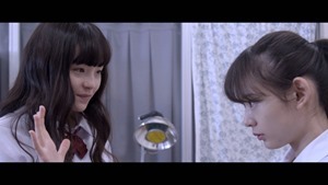 SHOUJO_KAIKOU.Title0.m2ts - 01304