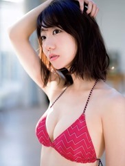 tumblr_p6nduhVq171s39qfao4_1280