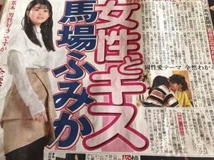 i-img1000x750-15552251630df96n314998