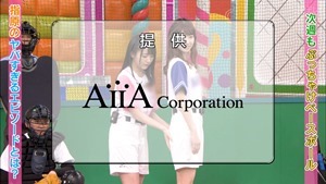 190521 AKBINGO! ep542.ts - 11;43;11.309