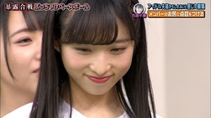 190528 AKBINGO! ep543.ts - 02;18;06.454