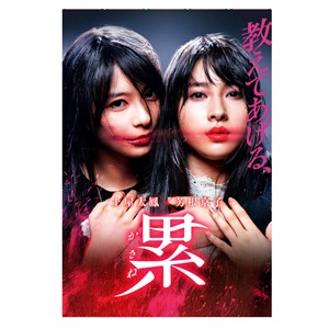 36160640_2022967547965365_7105838690458402816_n