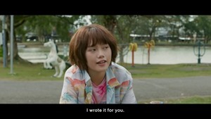 Where We Belong (Official Teaser).mp4 - 00;11;30.420