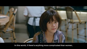 Where We Belong (Official Teaser).mp4 - 00;16;01.458