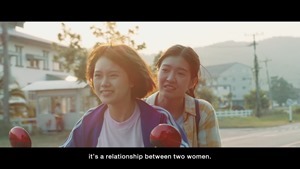 Where We Belong (Official Teaser).mp4 - 00;17;04.503