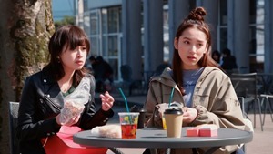 Yuri da 01.mkv - 11;42;50.402