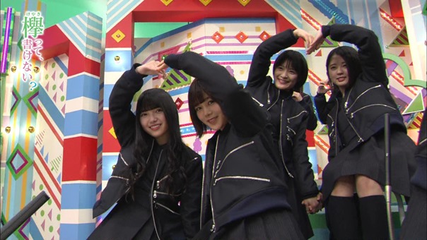 180319 欅って、書けない？　２人ロケフィーリングカップル　上村と尾関がロケして来ました！ [テレビ東京１].ts - 00;27;52.940