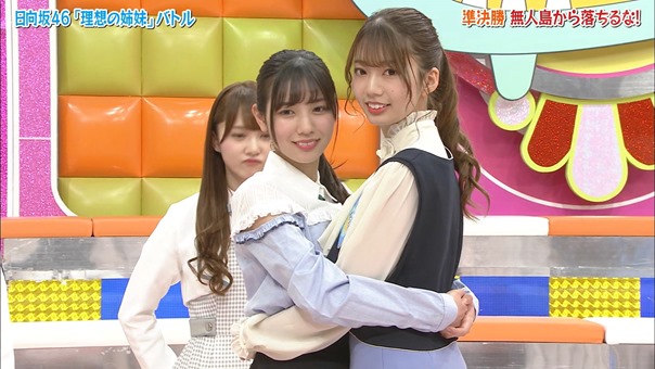 190521 ＨＩＮＡＢＩＮＧＯ！小籔驚き全力３本ＳＰ理想の姉妹決戦！腹筋対決！メンバー激おこ [日テレ１].ts - 01;37;23.715