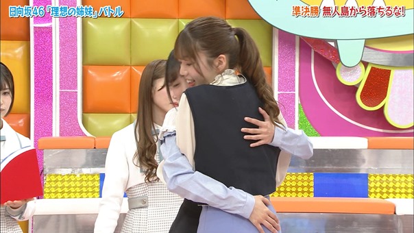 190521 ＨＩＮＡＢＩＮＧＯ！小籔驚き全力３本ＳＰ理想の姉妹決戦！腹筋対決！メンバー激おこ [日テレ１].ts - 01;50;17.664