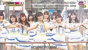 AKB48 - Million Hit Kyoku Medley!   Talk (TV Tokyo Ongakusai 2019! 2019.06.26).ts - 01;27;43.789