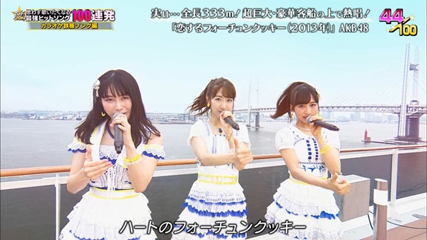 AKB48 - Million Hit Kyoku Medley!   Talk (TV Tokyo Ongakusai 2019! 2019.06.26).ts - 01;57;18.870 - 00001