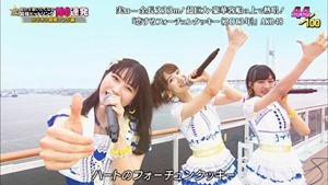 AKB48 - Million Hit Kyoku Medley!   Talk (TV Tokyo Ongakusai 2019! 2019.06.26).ts - 01;57;50.374