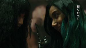 [DragsterPS] TOKYO VAMPIRE HOTEL S01E03 [1080p] [Japanese] [B317A6F6].mkv - 05;09;51.564