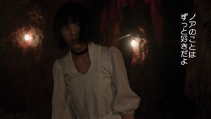 [DragsterPS] TOKYO VAMPIRE HOTEL S01E05 [1080p] [Japanese] [C019C3E4].mkv - 02;27;09.862 - 00001