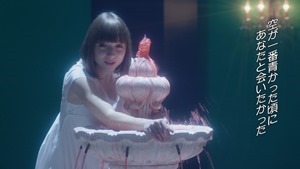 [DragsterPS] TOKYO VAMPIRE HOTEL S01E07 [1080p] [Japanese] [8764939F].mkv - 16;04;17.039