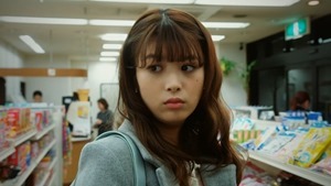 Yuri da 02.mp4 - 04;29;30.666