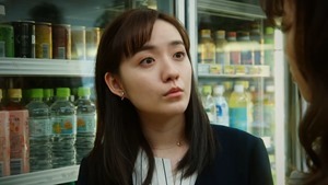 Yuri da 02.mp4 - 04;31;54.926