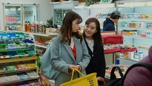 Yuri da 02.mp4 - 04;37;48.229