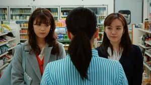 Yuri da 02.mp4 - 04;45;08.858