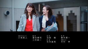 Yuri da 02.mp4 - 11;16;10.909