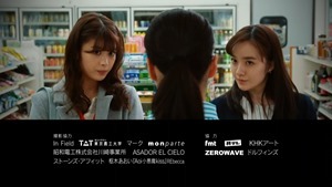 Yuri da 02.mp4 - 11;21;07.630