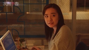 Yuri da 02.mp4 - 11;46;25.447