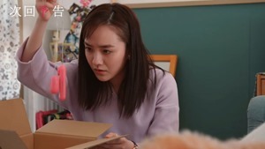 Yuri da 02.mp4 - 11;48;28.010