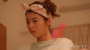 Yuri da 02.mp4 - 11;52;46.719