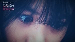 Yuri da 03.mp4 - 00;25;32.110