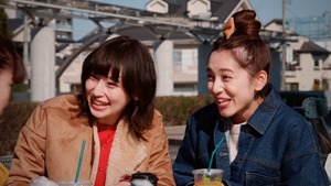 Yuri da 03.mp4 - 01;38;06.505