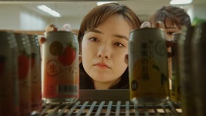 Yuri da 03.mp4 - 03;00;14.161