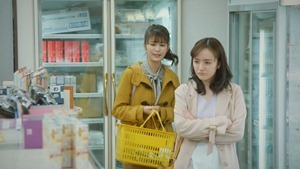 Yuri da 03.mp4 - 03;06;39.935