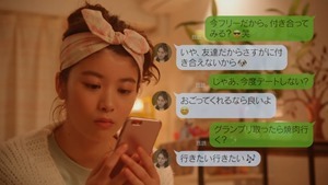 Yuri da 03.mp4 - 07;16;45.624