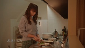 Yuri da 04.mp4 - 00;24;44.773