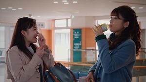 Yuri da 04.mp4 - 04;20;52.339