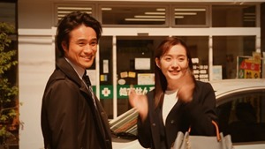 Yuri da 04.mp4 - 04;33;26.298