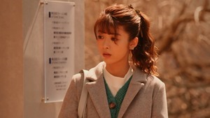 Yuri da 04.mp4 - 04;46;21.310