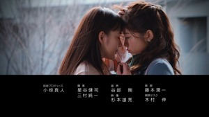 Yuri da 04.mp4 - 11;02;07.007