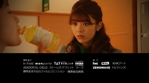 Yuri da 04.mp4 - 11;07;07.907