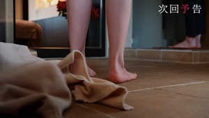 Yuri da 04.mp4 - 11;32;50.833