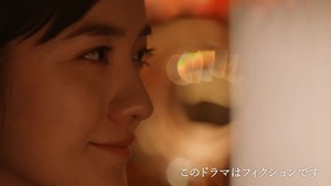 Yuri da 04.mp4 - 11;40;40.381