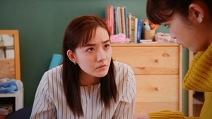 Yuri da 05.mp4 - 05;57;37.429