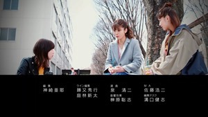 Yuri da 05.mp4 - 11;52;03.879